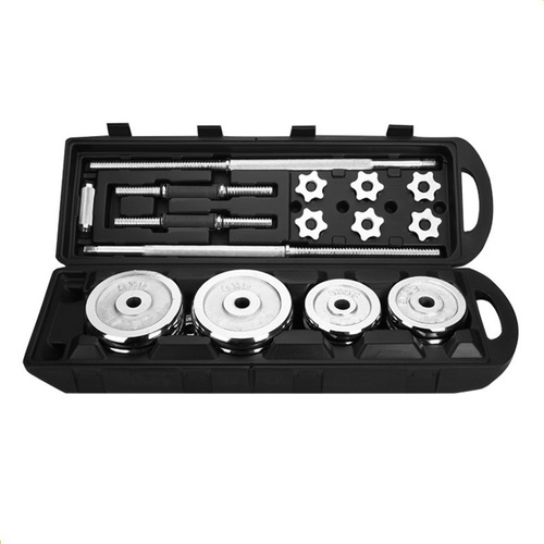 Chrome Bench Press & Dumbbell Set 50KG