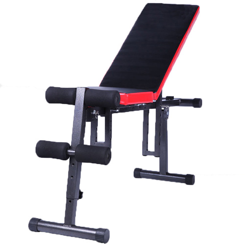 Adjustable Exercise Bench